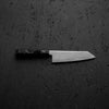 Hatsukokoro Hikari SLD 3 Layer Bunka 170mm - Dark Carbon Fibre