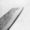 Blenheim Forge Classic Santoku