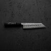 Tsunehisa White 2 Stainless Clad Tsuchime Bunka 165mm - Dark Carbon Fibre