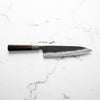 Kyohei Shindo Blue 2 Gyuto 210mm - Ebony & Blonde