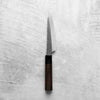 Yu Kurosaki AS Kokusen Petty 130mm - Rosewood - handle detail