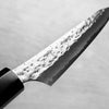 Yu Kurosaki AS Kokusen Petty 130mm - Rosewood - view 5