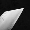HADO Shiosai SG2 Kiritsuke Gyuto 210mm - Urushi Lacquer