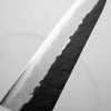 Tsunehisa Kurouchi Blue Super Nashiji Gyuto 180mm - Maple
