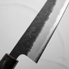 Tsunehisa Kurouchi Blue Super Nashiji Gyuto 180mm - Maple