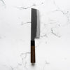 Mutsumi Hinoura Ajikataya White 2 Nakiri 165mm - Rosewood w/ Black Horn