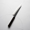 Tsunehisa Kurouchi Blue Super Nashiji Gyuto 180mm - Ebony