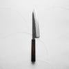 Tsunehisa Kurouchi Blue Super Nashiji Gyuto 180mm - Ebony