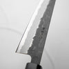 Tsunehisa Kurouchi Blue Super Nashiji Gyuto 180mm - Ebony