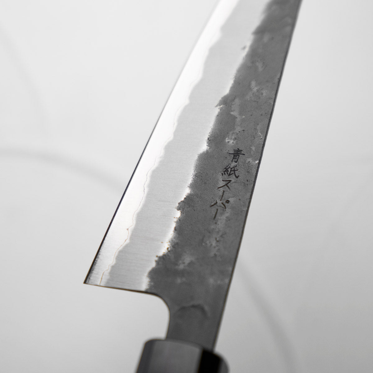 Tsunehisa Kurouchi Blue Super Nashiji Gyuto 180mm - Ebony