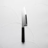 Myojin Riki Seisakusho SG2 Bunka 180mm - Ebony