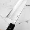 Yoshikane (Hatsukokoro) SKD Nashiji Bunka 165mm - Carbon Fibre