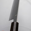 Myojin Riki Seisakusho SG2 Bunka 180mm - Ebony