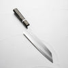 Yoshikane (Hatsukokoro) SKD Nashiji Kiritsuke 210mm - Maple