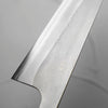 Yoshikane (Hatsukokoro) SKD Nashiji Kiritsuke 210mm - Maple