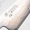 Hatsukokoro Kujaku V-Toku 2 Rainbow Damascus Gyuto 240mm - Sandalwood