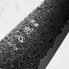 Hatsukokoro Ryuhyo Kurozome SG2 Damascus Kiritsuke Gyuto 240mm - Persimmon