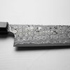 Nigara Hamono SG2 Raindrop Damascus Gyuto 240mm - Ebony