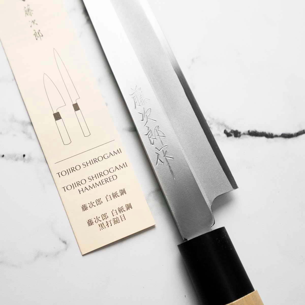 Tojiro Shiorgami Yanagiba 270mm – Chefs Edge - Handmade Japanese
