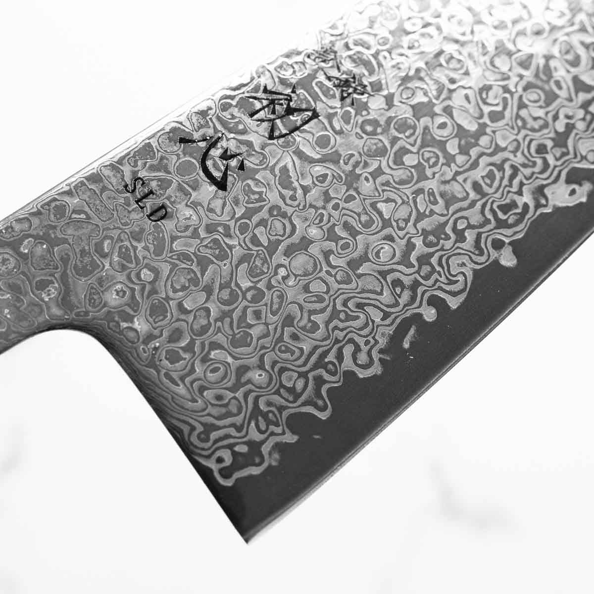 Hatsukokoro Hikari SLD Damascus Kurozome Gyuto 210mm - Sandalwood