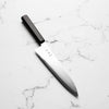 Hatsukokoro Kaijin Blue 2 Stainless Clad Gyuto 210mm - Mono Ebony