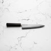 Hatsukokoro Kaijin Blue 2 Stainless Clad Gyuto 210mm - Mono Ebony