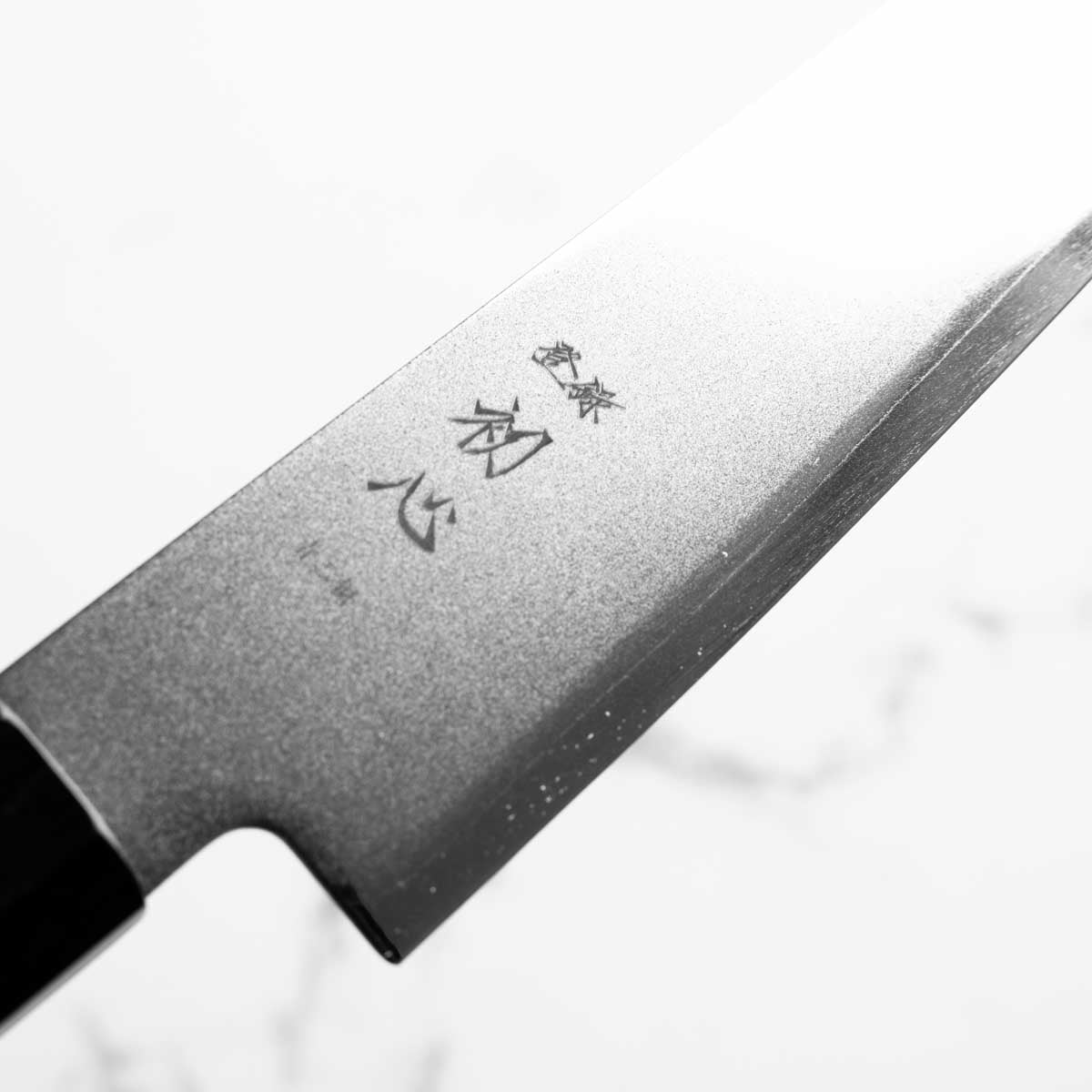 Hatsukokoro Kaijin Blue 2 Stainless Clad Petty 150mm