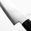Hatsukokoro Kaijin Blue 2 Stainless Clad Petty 150mm