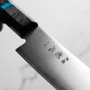 Hatsukokoro Kaijin Blue 2 Stainless Clad Petty 150mm - Maple Turquoise