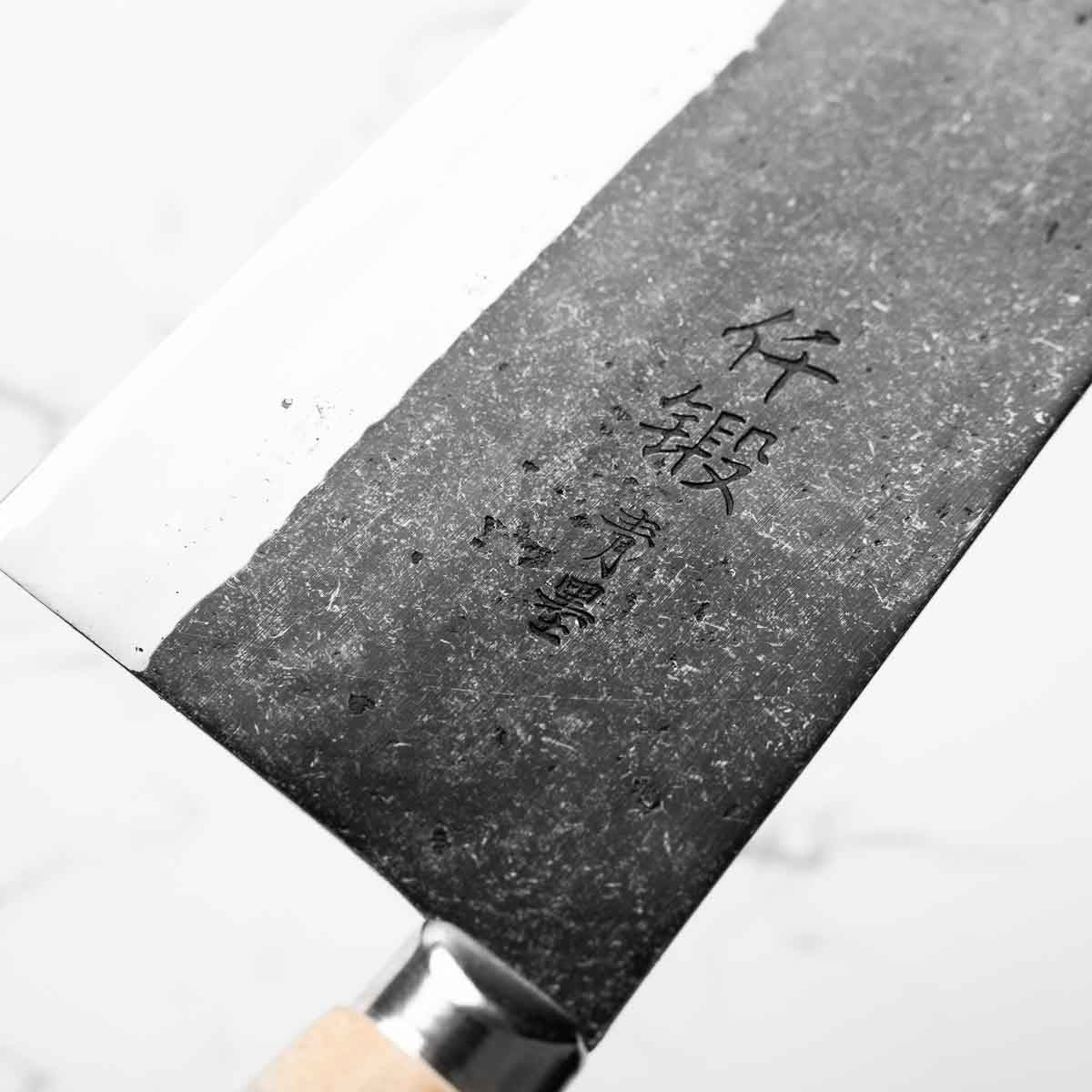 Hatsukokoro Sentan Blue 2 Kurouchi Chinese Cleaver 190mm – Chefs