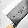 Hatsukokoro Sentan Blue 2 Kurouchi Cleaver 190mm - view 5