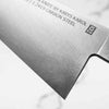 Karol Karyś Semi-Production Gyuto