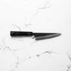 Masakage Koishi Honesuki - Dark Carbon Fibre