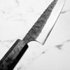 Masakage Koishi Petty 120mm - Dark Carbon Fibre