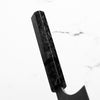 Masakage Kumo Gyuto 210mm - Dark Carbon Fibre