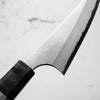Masakage Yuki Honesuki - Maple Turquoise