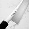 Masamoto Sohonten KS White 2 Kiritsuke 210mm