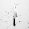 Misono 712 UX10 Stainless Gyuto 210mm