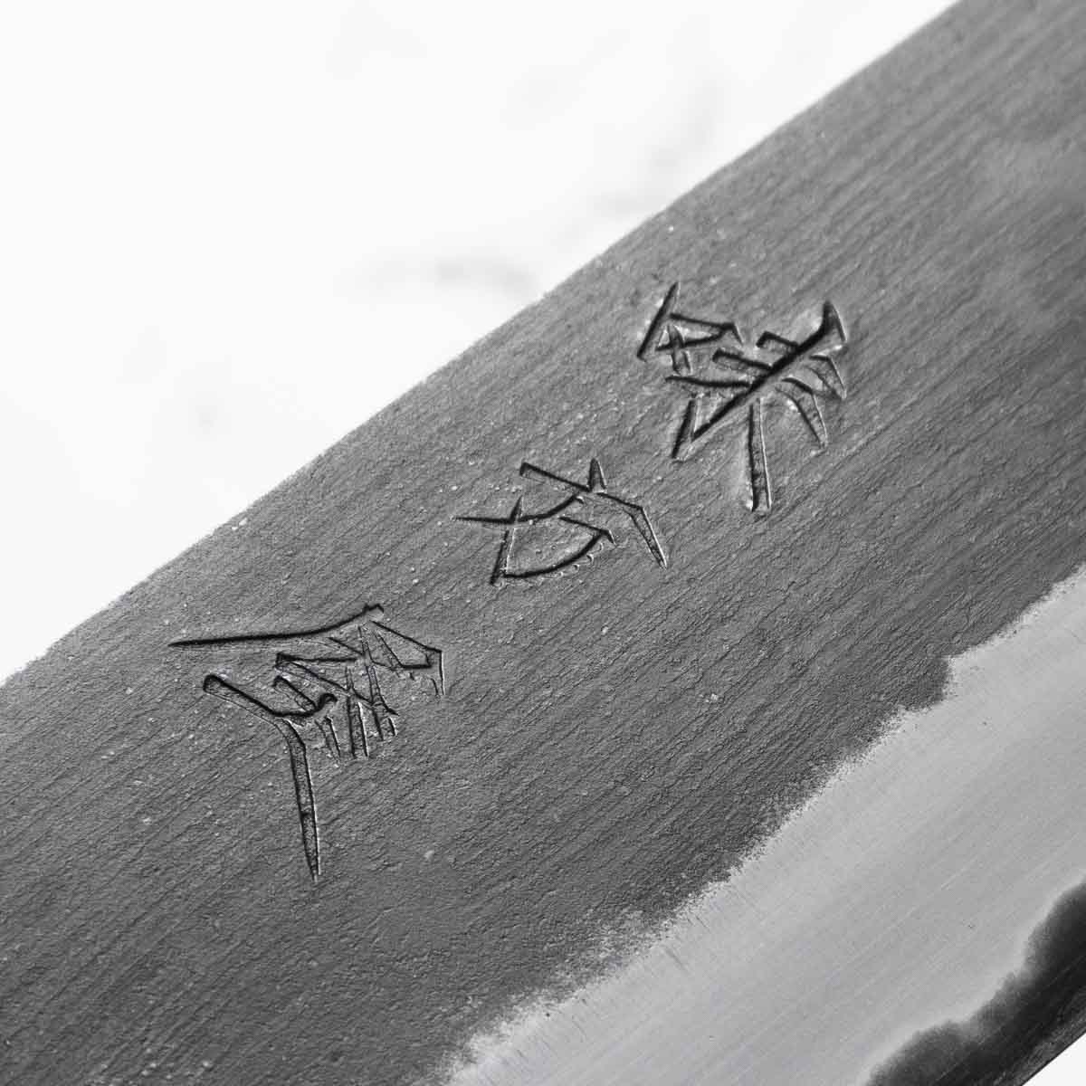 Mutsumi Hinoura Ajikataya White 2 Nakiri 165mm - Ebony / White Horn