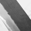 Mutsumi Hinoura Ajikataya White 2 Nakiri 165mm - Ebony / White Horn