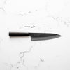 Mutsumi Hinoura Ajikataya White 2 Gyuto 210mm - Ebony & Black Horn