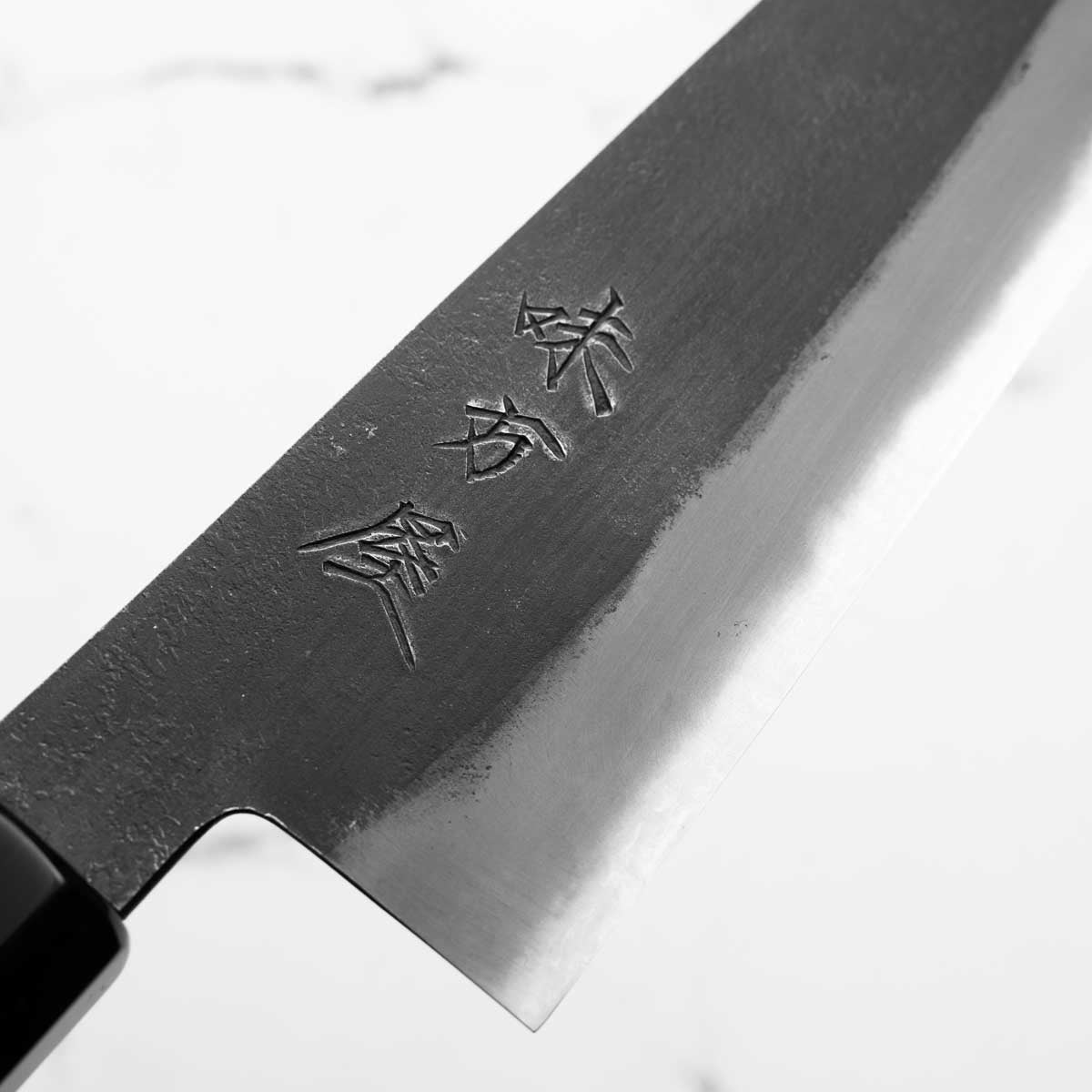 Mutsumi Hinoura Ajikataya White 2 Gyuto 210mm - Ebony & Black Horn