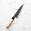 Mutsumi Hinoura Ajikataya White 2 Gyuto 210mm - Lauraceae & Black Horn