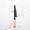Mutsumi Hinoura Ajikataya White 2 Gyuto 210mm - Lauraceae & Black Horn
