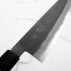 Mutsumi Hinoura Ajikataya White 2 Gyuto 210mm - Lauraceae & Black Horn