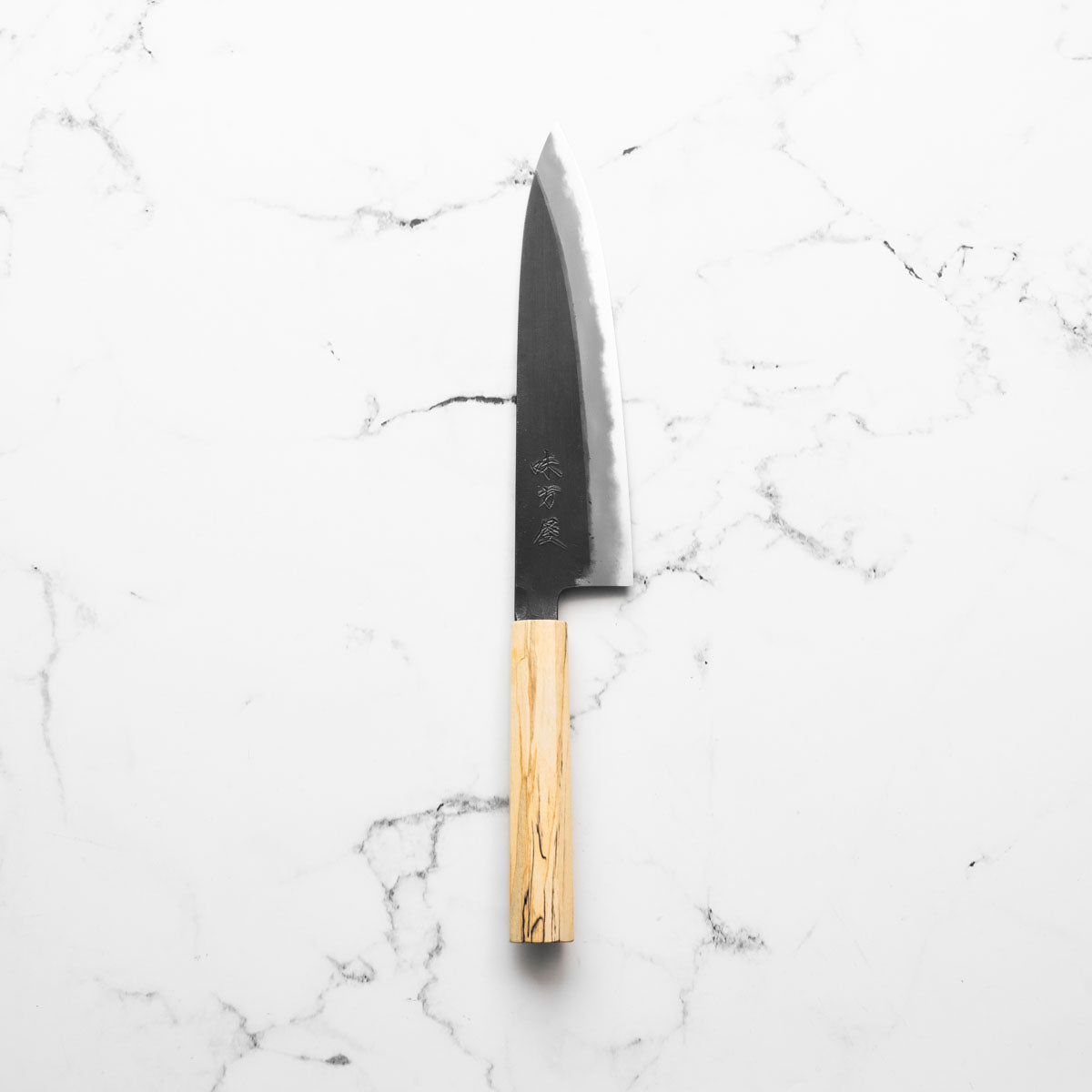 Mutsumi Hinoura Ajikataya White 2 Gyuto 210mm - Spalted Maple - blade detail