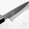 Mutsumi Hinoura Ajikataya White 2 Petty 135mm - Bocote & Black Horn