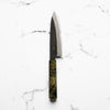 Mutsumi Hinoura Ajikataya White 2 SS Clad Petty 135mm - Resin (Green)