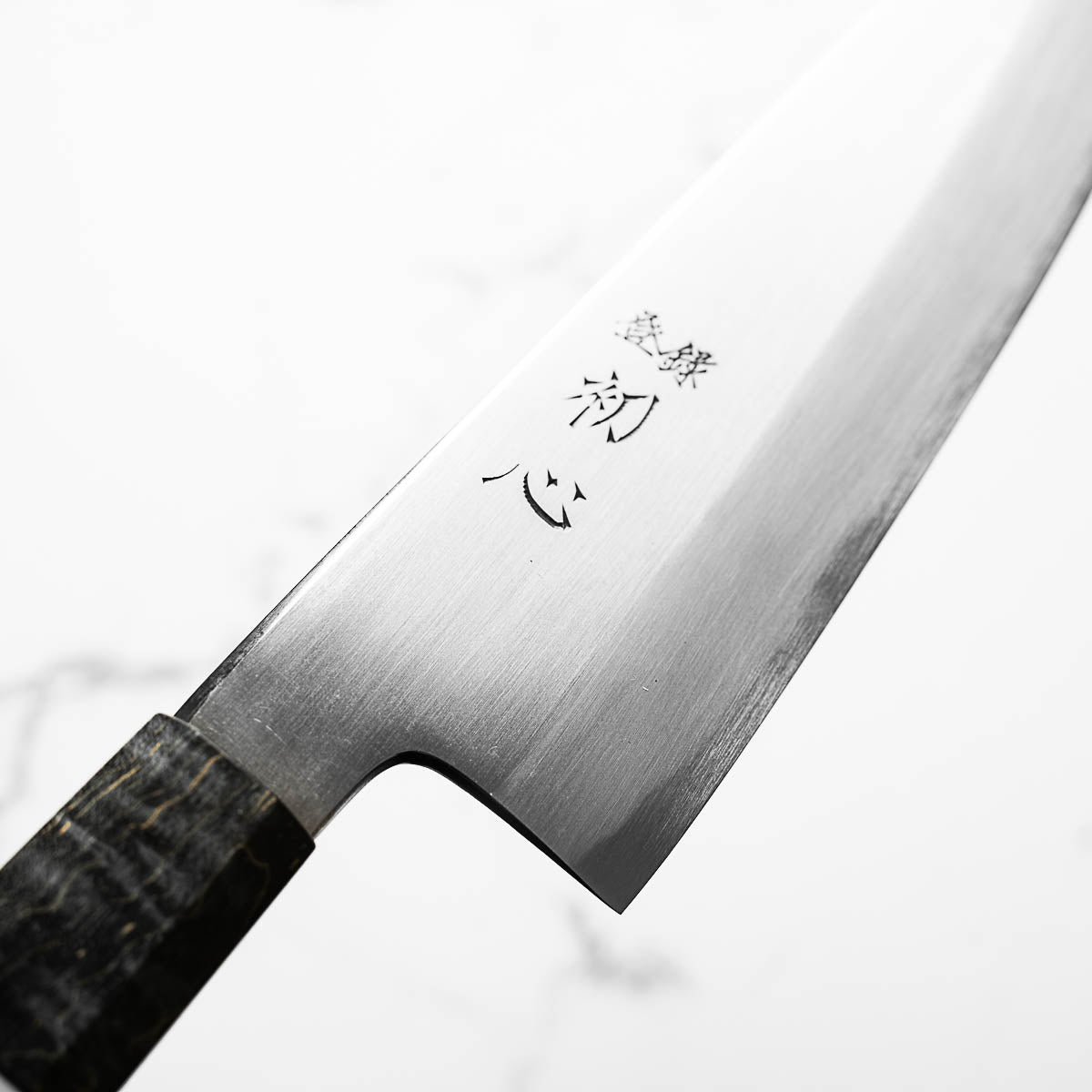 Hatsukokoro x Nakagawa Blue 1 Migaki Bunka 180mm