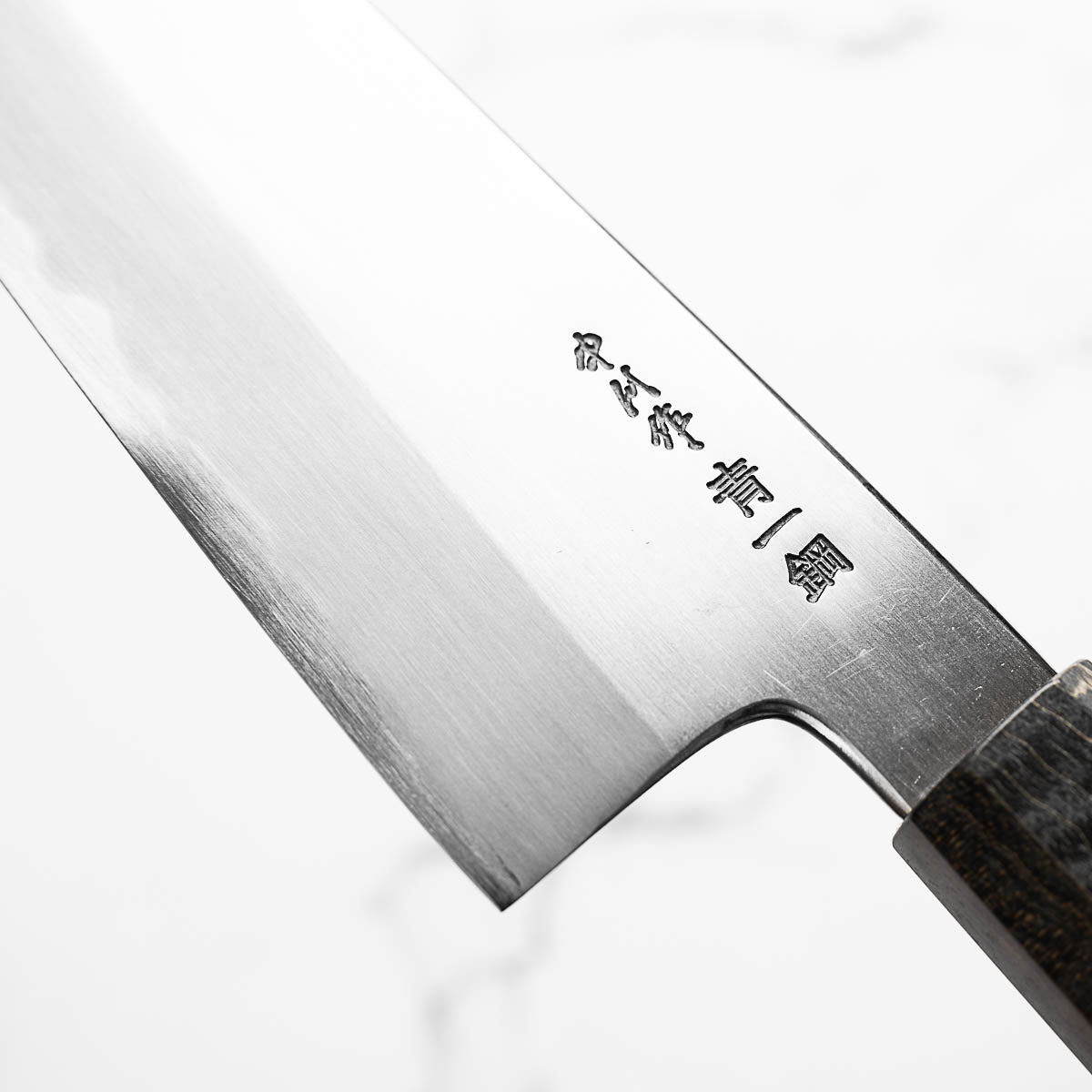 Hatsukokoro x Nakagawa Blue 1 Migaki Bunka 180mm